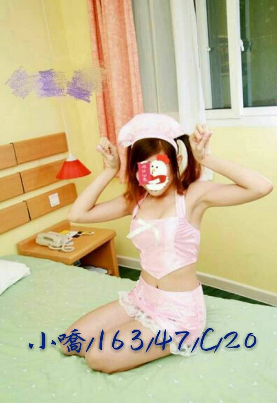 嘉義 心妍 個工 34D|31 擅長泰國浴